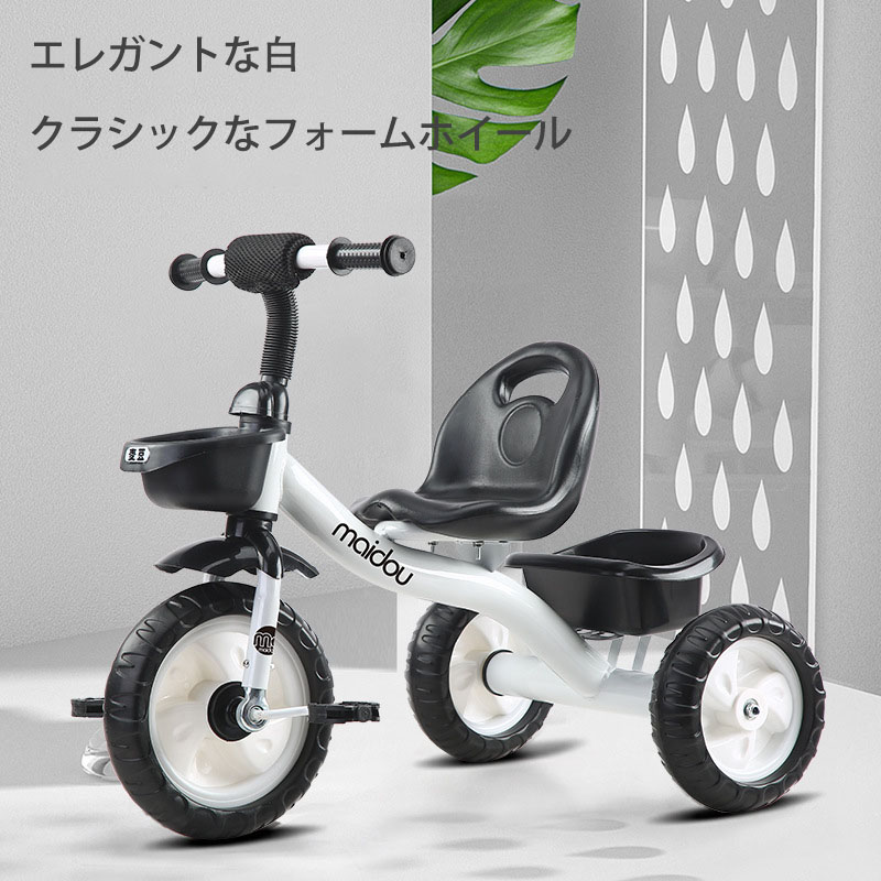 楽天市場】ジュニア三輪車N おもちゃ 玩具 乗り物 幼児 子供 キッズ