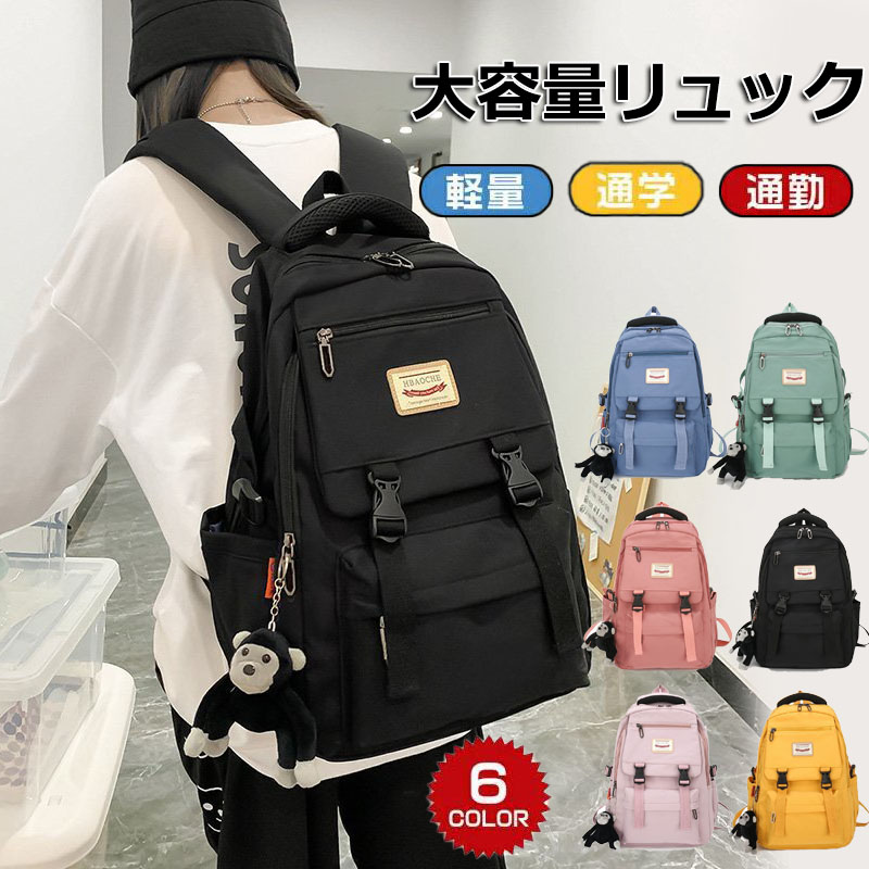 日本未入荷 y759159.jpg スポーツ・フィットネスバッグ
