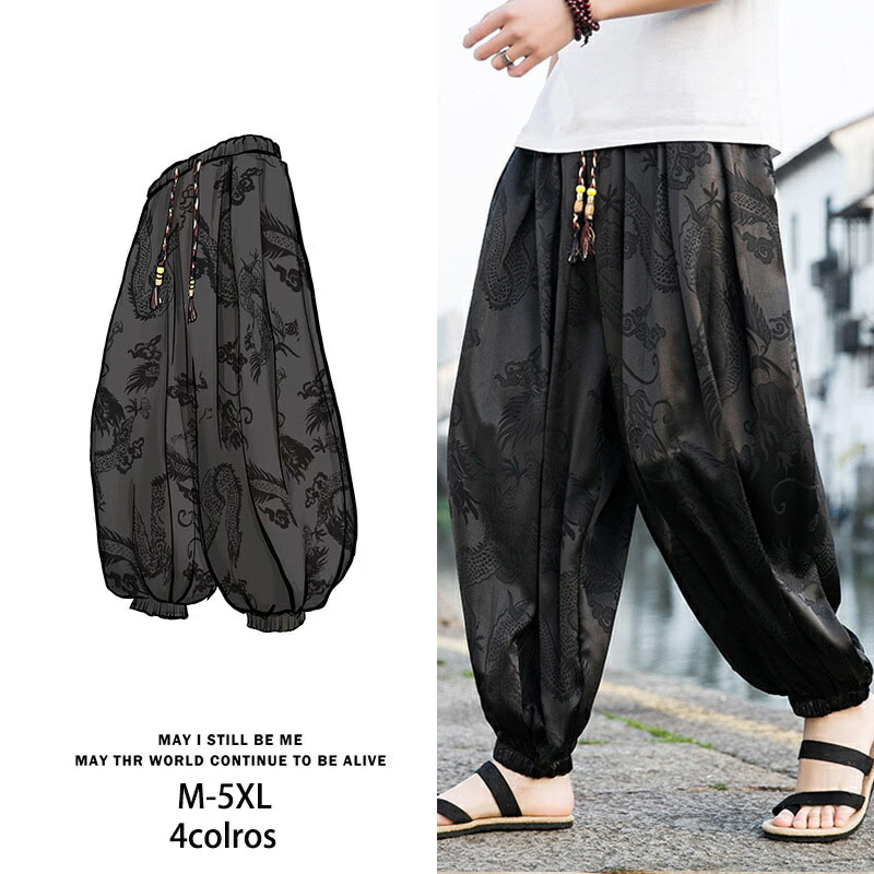 【着用5回】WILDFRÄULEIN ツイストスパイラルサルエルパンツ サイズF 着用5回】WILDFRÄULEIN ツイストスパイラルサルエルパンツ サイズF