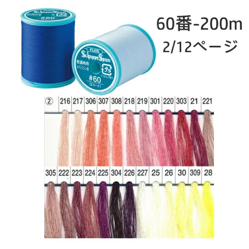 ３本セット　ジェンマジャパン　MPトックス 500g 3本セット ジェンマジャパン MPトックス 500g GEMMAJAPAN