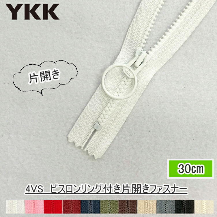 アッカ 5点セット アッカ 5点セット ALL ITEM | ACCA