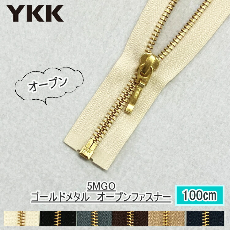 楽天市場】【ミササ】 ファスナーチャーム ファスナー飾り スクエア