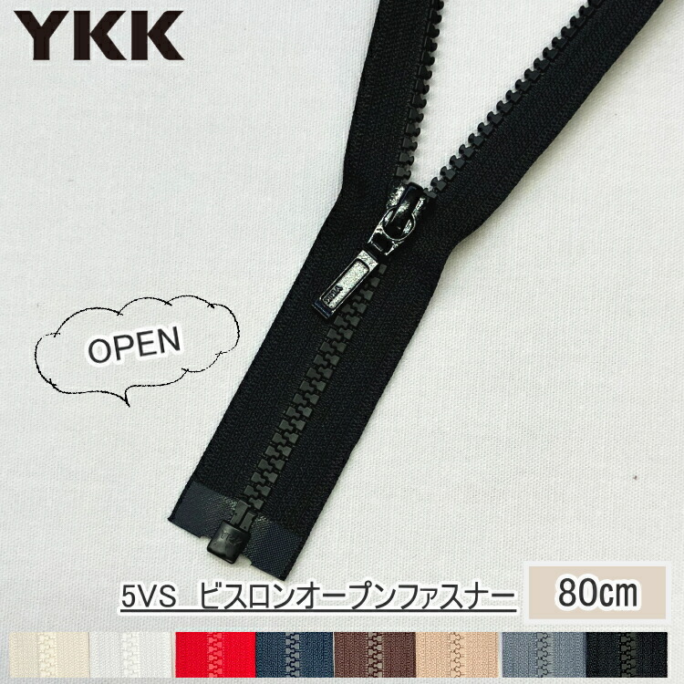 おまとめ中　／  送料別★220円　ビーズ　(1356) 1M8044_1.jpg