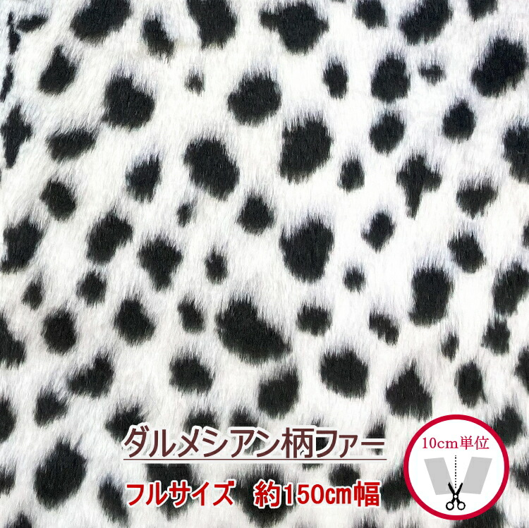 楽天市場】【最低ご注文数量は「2」（20cm）となります