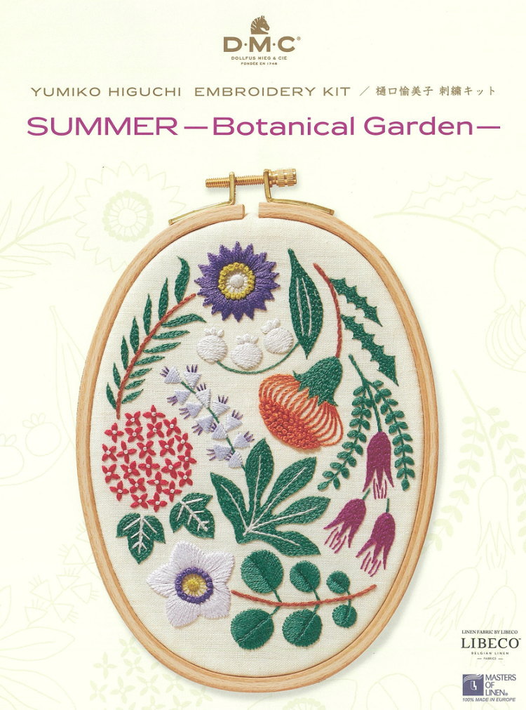 ガーデン　庭園　刺繍　洋書　Garden デザイン　刺しゅう　ニードルワーク ガーデン 庭園 刺繍 洋書 Garden デザイン 刺しゅう ニードル