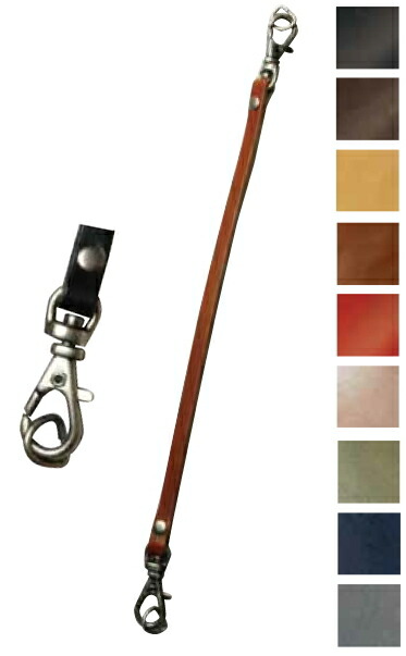 楽天市場】【Joint】ソウヒロ 本革ポーチ用持ち手 1本手 JTM