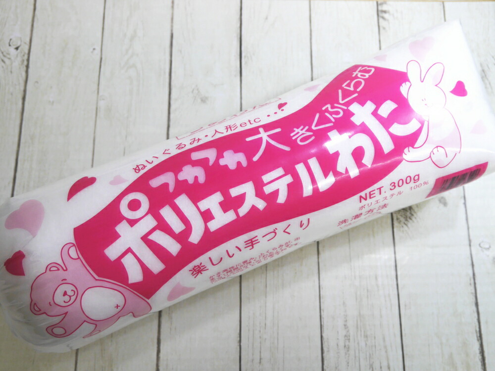 楽天市場】79429 シンカーパイル 無地（タオル・パイル地）92cm