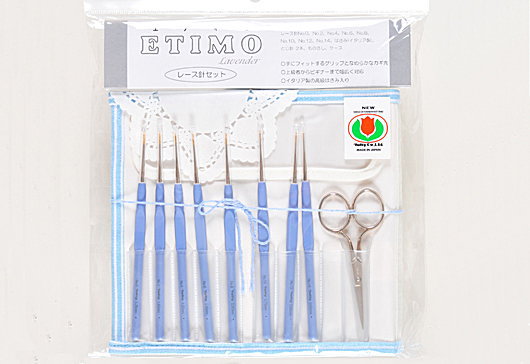 TLS-001  ロイヤルシルバー【ETIMO】レース針セット     ロイヤルシルバー ケース付◆◆ ※すみません！北海道・沖縄県への発送は、別途￥1000送料がかかりま