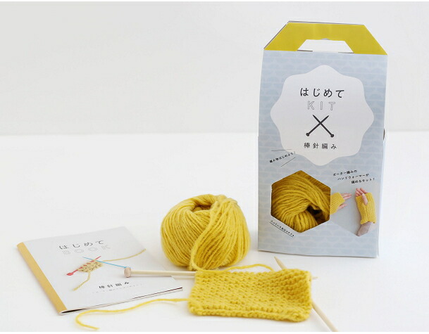 楽天市場】【 キット】 ナチュラルカラーコーデュロイで作る 裏地