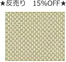 1反(5m)売り 15％OFF 『コスモ 8000』 刺繍 刺しゅう布 オックスフォード（3×3） 取寄せ品 【C3-8-123-1】