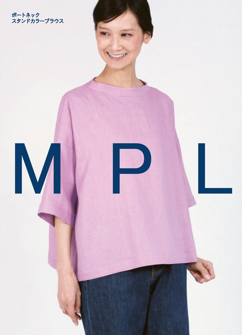 楽天市場】M180 【mパターン研究所】 ハイネックシャーリング