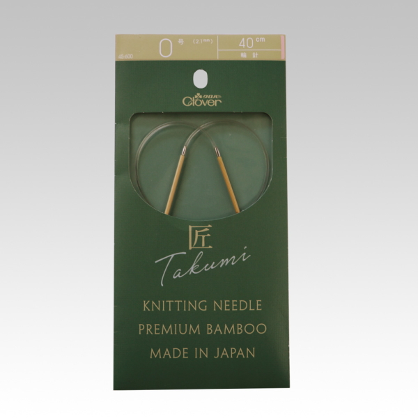 楽天市場】【クロバー】 「匠」輪針-S 40cm 3号・4号・5号 【C4-13-111