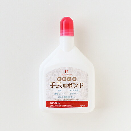 楽天市場】ハマナカ 手芸用ボンド H464-105 接着剤 ハンドメイド 速乾
