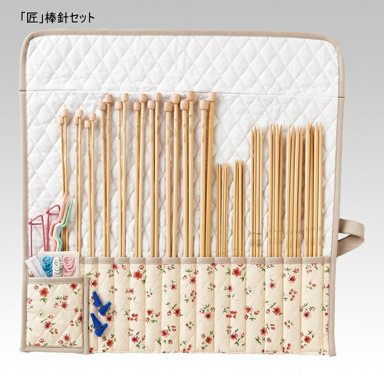 【クロバー　45-132】棒針セット 「匠」　 送料無料【smtb-KD】　 【C4-13-111-1】