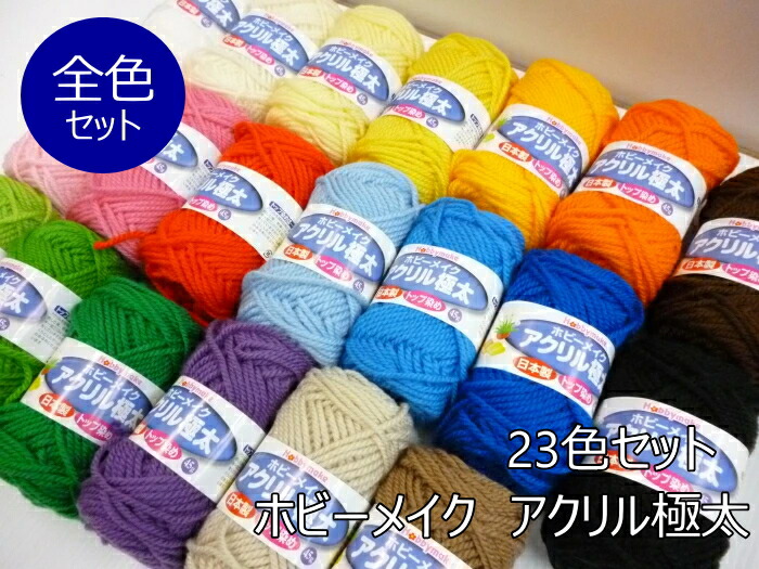 楽天市場】36-616【クロバーCLOVER】カーブはさみ140 曲線の