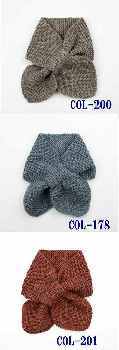 楽天市場 編み図 ガーター編みの葉っぱのマフラー14p ブリティッシュエロイカ使用 アベイル コマドリ 生地 毛糸