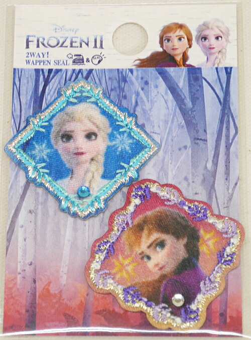 楽天市場】マスクや小物に可愛く簡単にアイロン接着！ アイロン転写