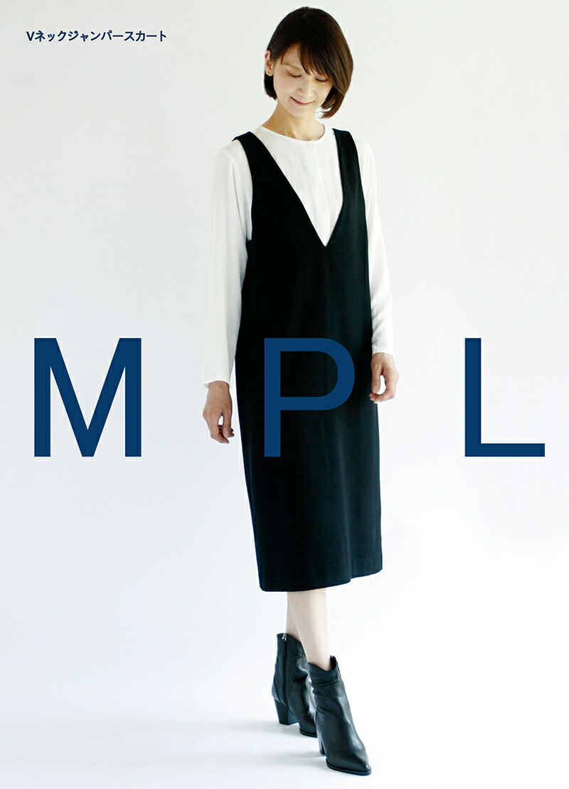 楽天市場 M0 Mパターン研究所 Vネックジャンパースカート おとな 型紙 取寄せ品 C3 10 アベイル コマドリ 生地 毛糸