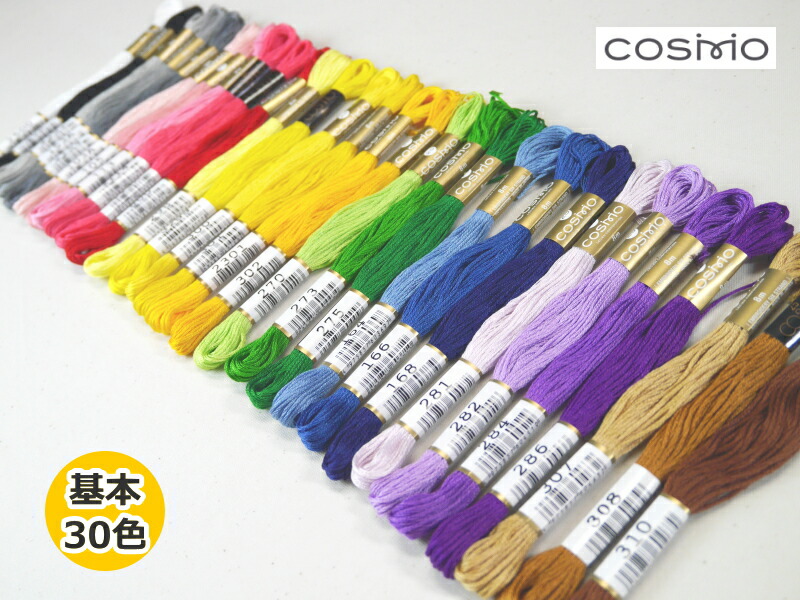 ✴︎琉球プリザモス✴︎ カラーサンプル｛パステルミックスセット ｝ハーバリウム Xschischa シーシャ用カラーパウダー Purple Sparkle パープル – deeep