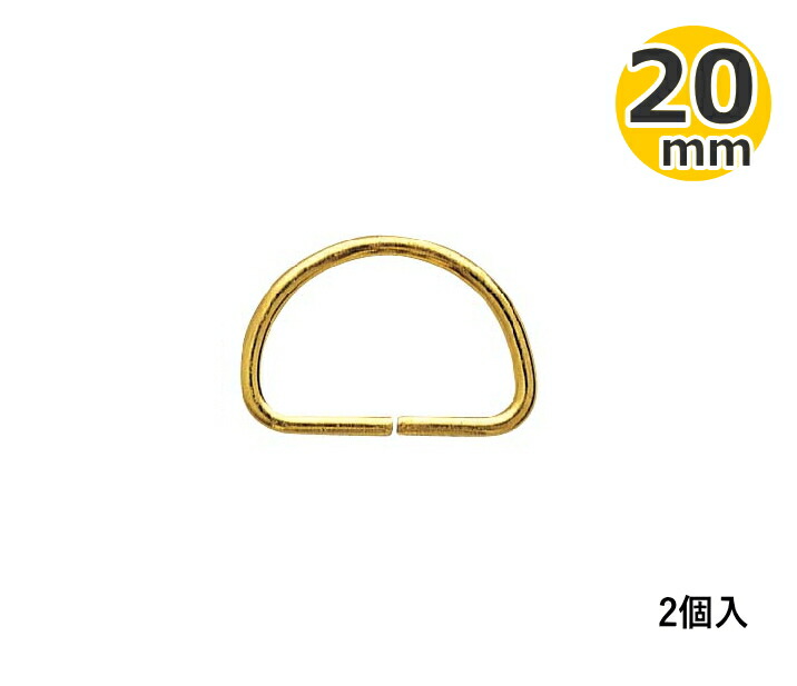 ココモコ■こちらの商品３０㍉を3個と１０㍉の小さいのを１個 ココモコ□こちらの商品30㍉を3個と10㍉の小さいの