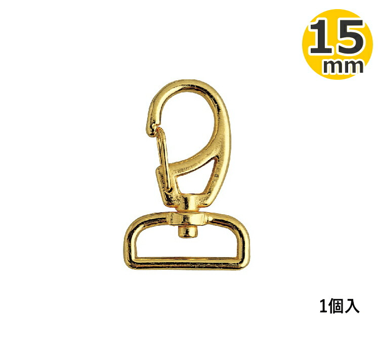 ココモコ■こちらの商品３０㍉を3個と１０㍉の小さいのを１個 ココモコ□こちらの商品30㍉を3個と10㍉の小さいの