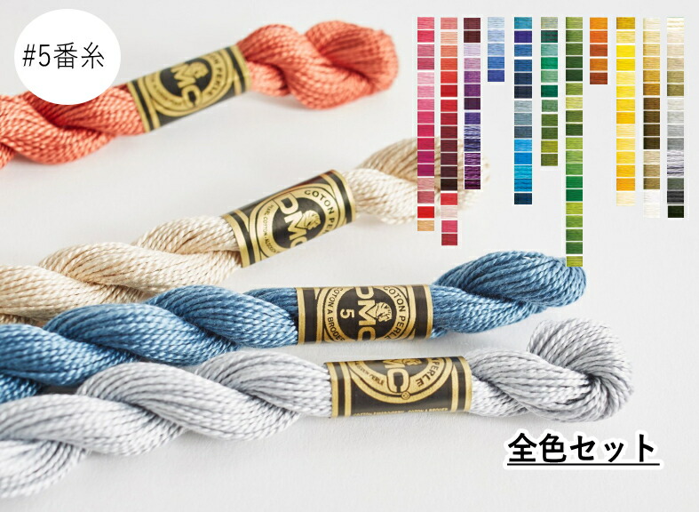 JULY NINE シルバーコットンパール　4点セット MIYUKI Bijoux コットンパール 8mm 20個入 | 手芸センター