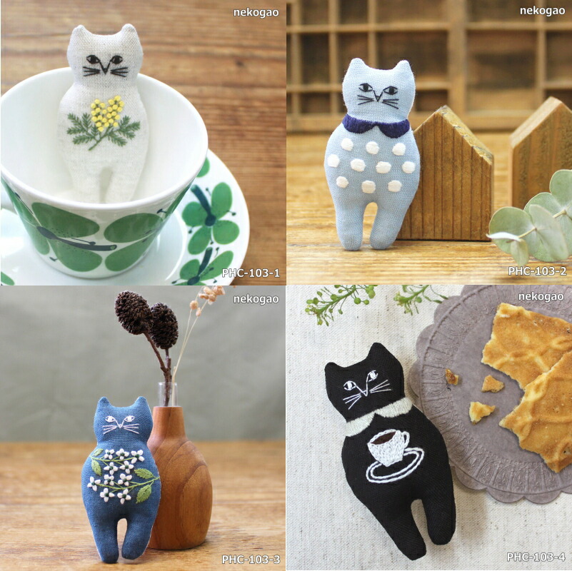 Patent JAPAN　猫の顔の陶器製と思われるブローチ　brooch　レア Patent JAPAN 猫の顔の陶器製と思われるブローチ brooch レア