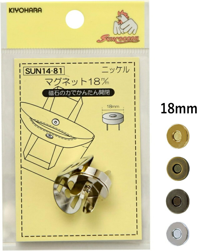 サンクラウンマグネットアンティーク Amazon.co.jp: ベロス アンティーク マグネット付 クリップ TA