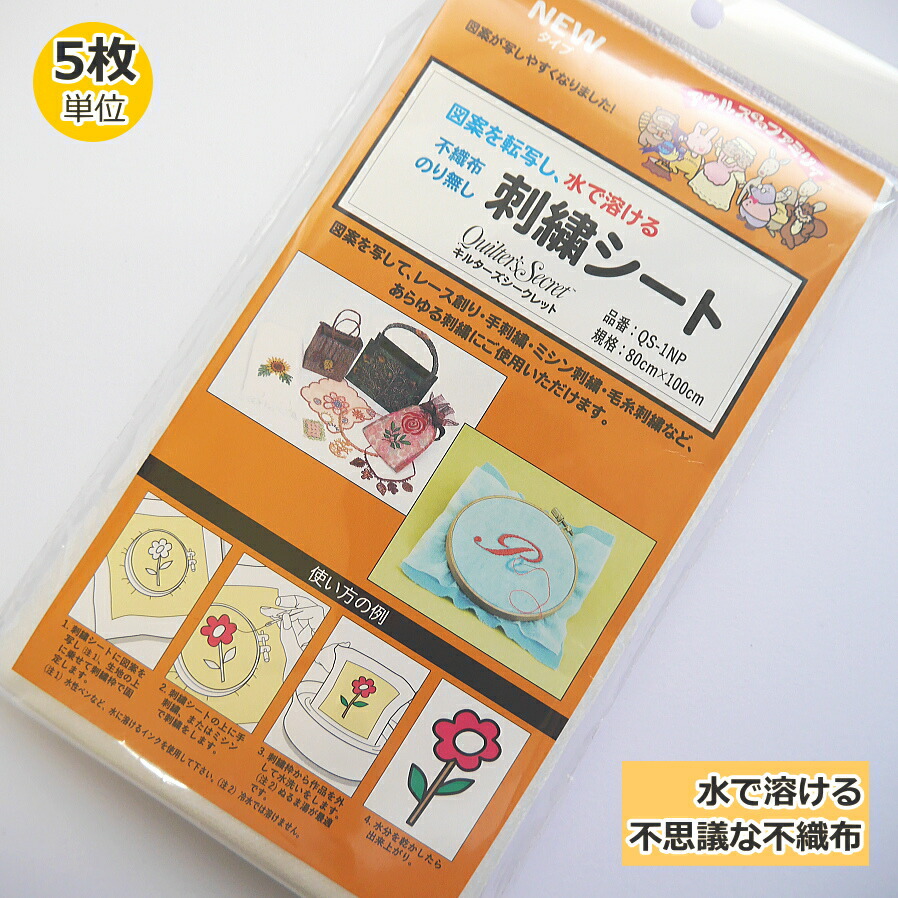 キルビル。。 a4アート紙 Amazon.com : HPRT 4