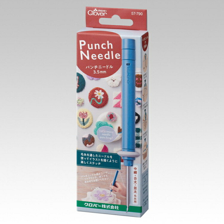 楽天市場】36-616【クロバーCLOVER】カーブはさみ140 曲線の