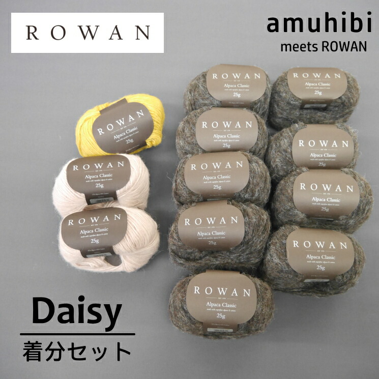楽天市場】【amuhibi KNIT BOOK 2nd より】スカラップヨーク着分