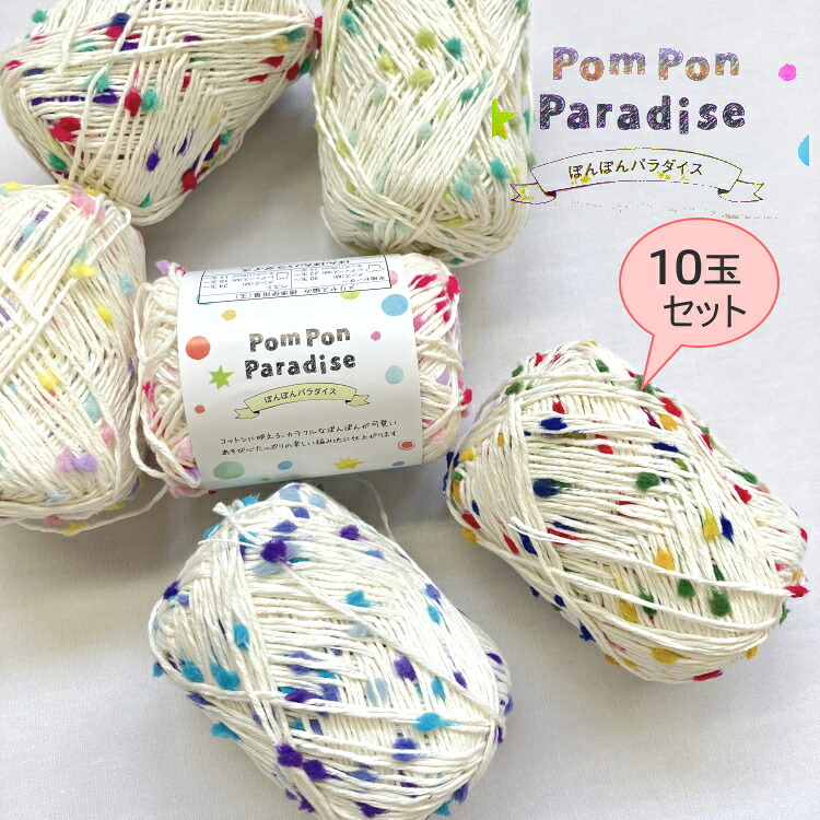 ぽんぽん太様専用 ぽんぽん太様専用 ポケマスの資産についてポケマスEX新規向け