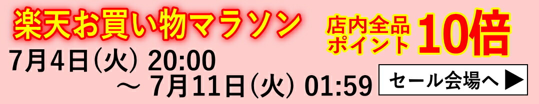 【SUNFELT】 ミニー フェルト 20cm角 ページ1/2 全70色 ミニー200 ※ゆうパケット20枚までOK！【C3-8】  アベイル・コマドリ（生地・毛糸）