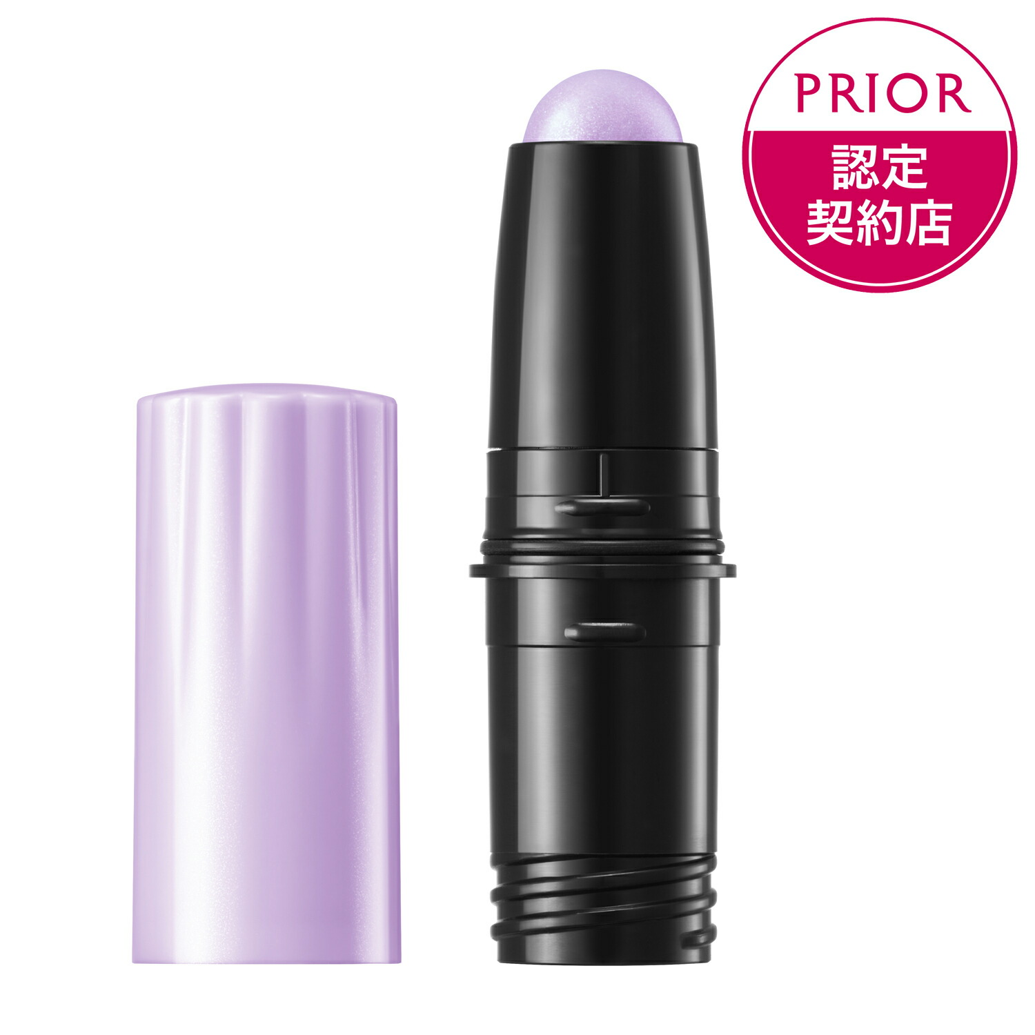 楽天市場】【 ネコポス便 発送商品 】資生堂 PRIOR プリオール