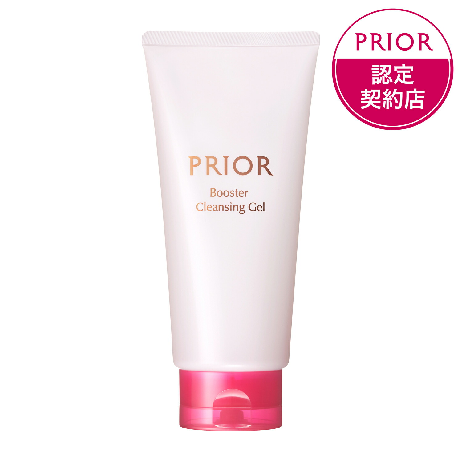 Aurelia メイク落とし2本洗顔フォーム2本 Aurelie. / オレリー 公式オンラインショップ