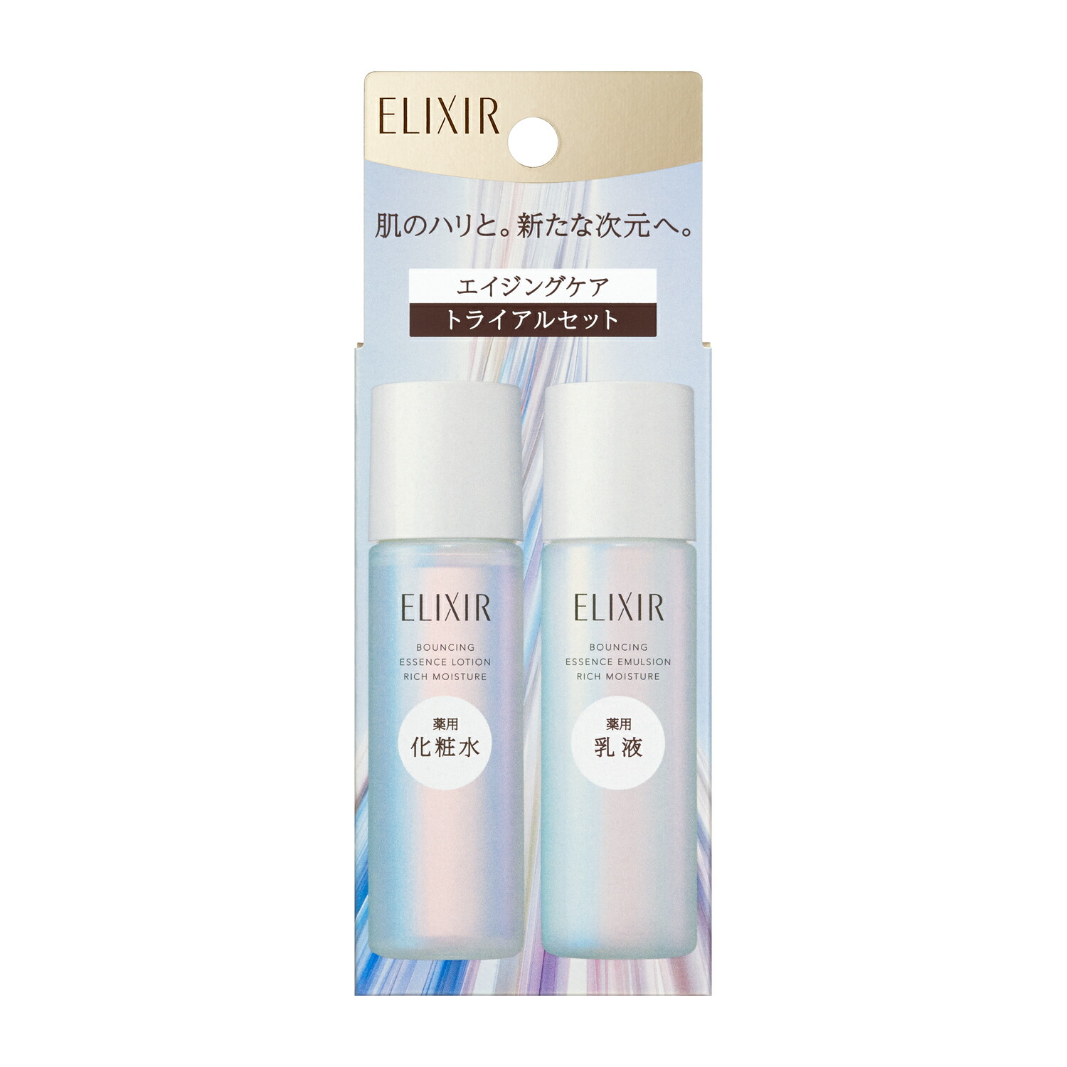 資生堂 ELIXIR エリクシール Ⅱ 130ml 乳液+化粧水セット elixa-age3set_1000.jpg