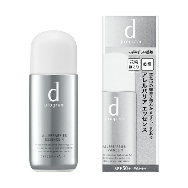 楽天市場】【資生堂認定ショップ】ｄプログラム薬用スキンケアベースＣＣベビーピンク（25g）ＳＰＦ２０・PA+++（無香料）【定形外郵便送料無料】 :  けみかる堂。