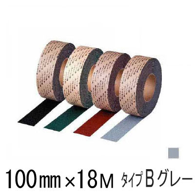 スリーエム 上滑り打ちきり 磁気テープ セーフティウォーク 印字機Ｂ 槍持ち 100mmX18m 薄墨色 3M すべり打ちきり