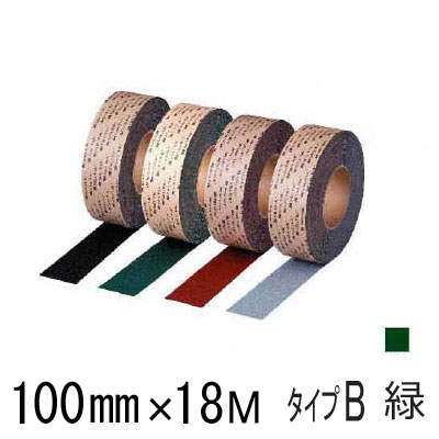 スリーエム 上滑り打ちきり 磁気テープ セーフティウォーク 印字機Ｂ 槍持ち 100mmX18m 緑であること 3M すべり打ちきり
