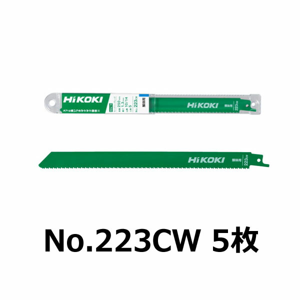 1182円 1周年記念イベントが HiKOKI 解体用 極厚 セーバソーブレード No.223CW 全長250mm 5枚入 0037-6975