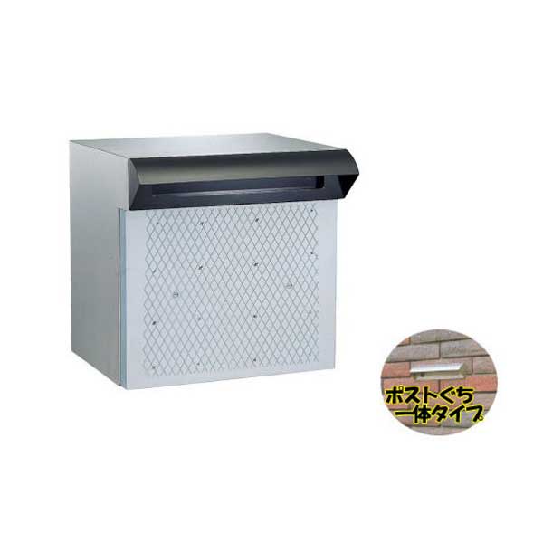 ハッピー金属工業 ステンレス ポスト ポストぐち一体【黒】 673-BK