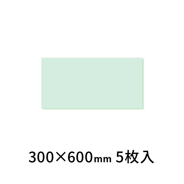 強化因子硝子棚板 300×600 ケージーワイ実業 5枚入