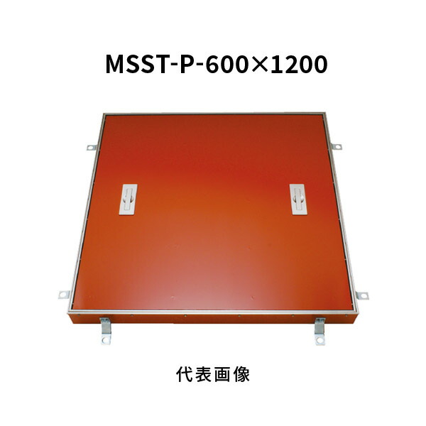 【受注生産】カネソウ フロアーハッチ 600_1200 樹脂タイル張物用 一般形スチール製ステンレス目地 落し込み把手 屋内用 MSST-P-600×1200