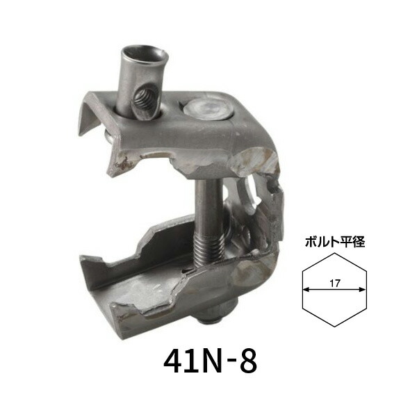 専用　32点 300ZX (Z32) Early Style Fuel Injector Connector & Terminal Kit