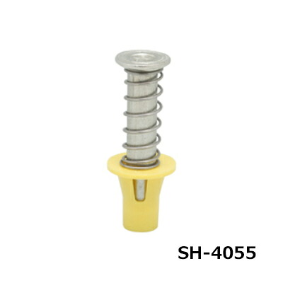三門 さし入れる 4分 発条ハンガー 黄味がかった 甲板用 100個 SH-4055-YEL
