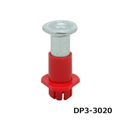 ミカド 挟みいれる 3分 甲板殴り付ける 赤 甲板用 500個 DP3-3020-RED