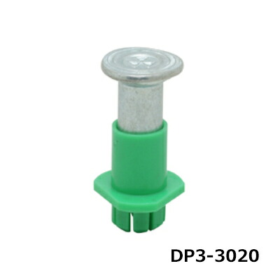 三門 挟みいれる 3分 甲板殴り付ける 緑 甲板用 500個 DP3-3020-GRN