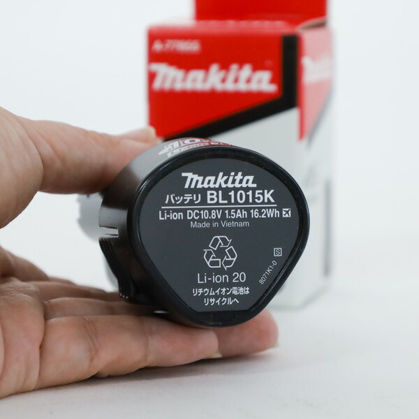 マキタ BL1015K 純正 バッテリー 10.8Ｖ 1.5AH （BL1013後継品） A-77855 純正 箱入