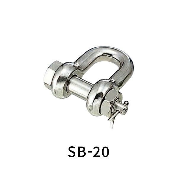 水本 JIS型シャックル ステンレス SB型 太さ20mm SB-20|あかばね金物