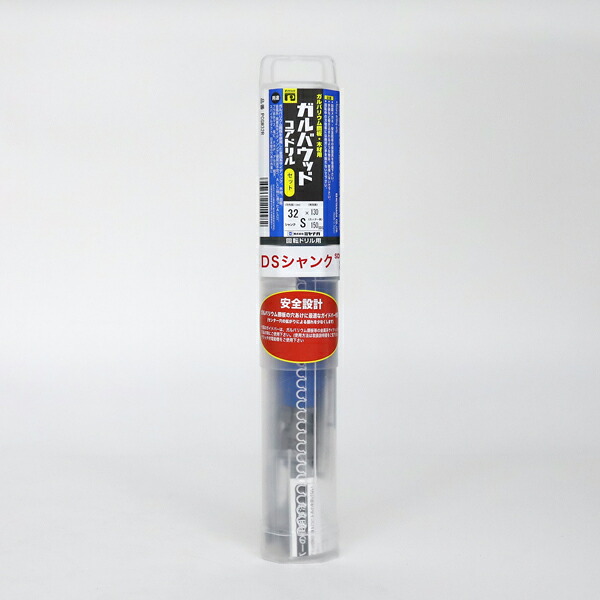 ガルバウッドコア ポリSDSセット 刃先径32mm 有効長130mm PCGW32R ミヤナガ｜あかばね金物
